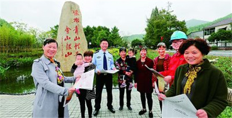 綠色崛起先行地治理創新排頭兵——浙江省安吉縣在踐行“兩山”理念中彰顯初心使命